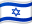 Israel icon